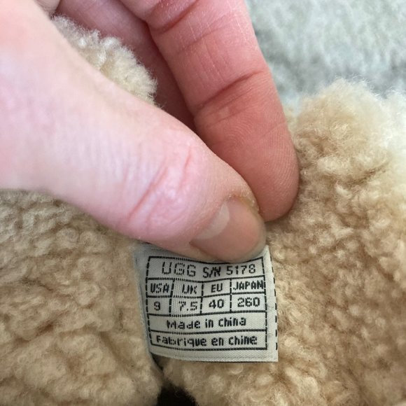 GUC Ugg Short Boots - Picture 7 of 11